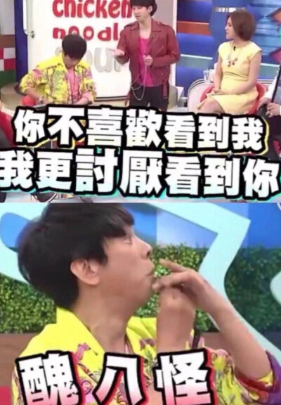 表情