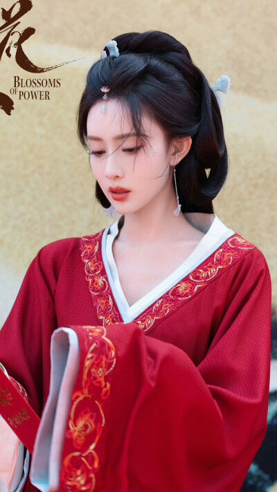 百花杀