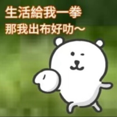 表情