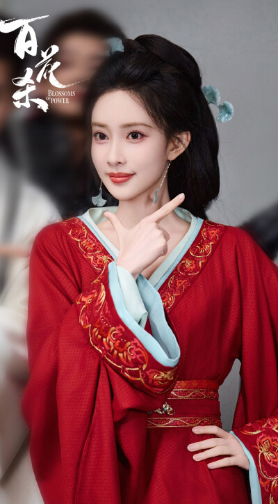 百花杀 孟子义 沈汐和