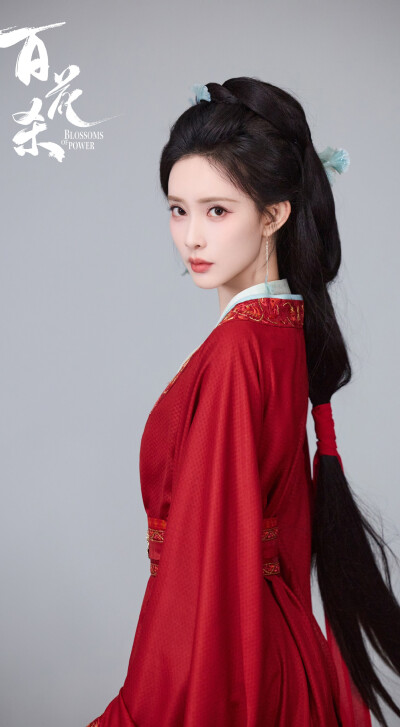 百花杀 孟子义 沈汐和