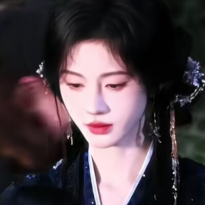 还行