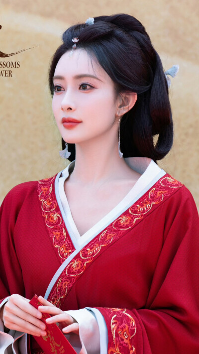 百花杀