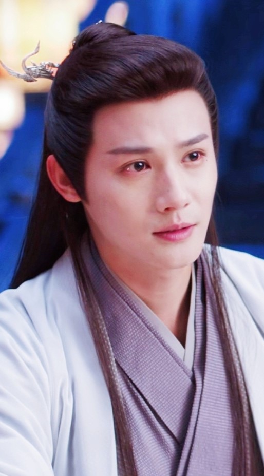 念无双 傅九云 郑业成