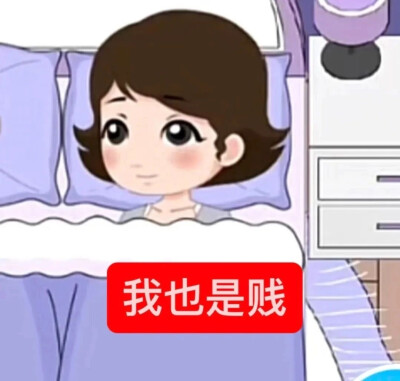 表情
