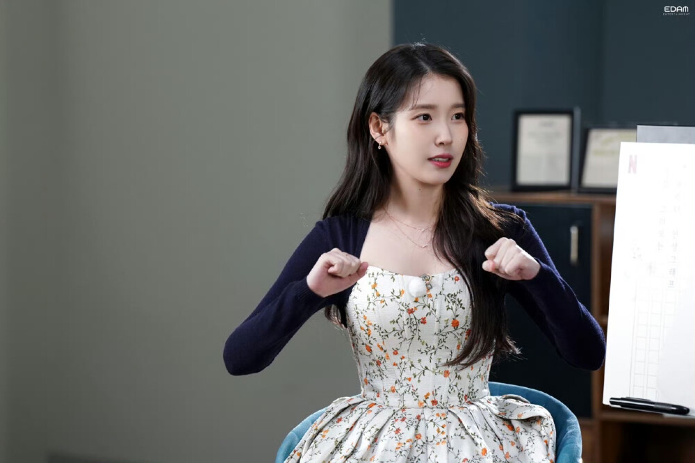 iu
