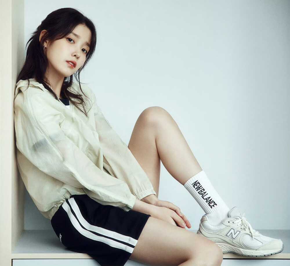 iu