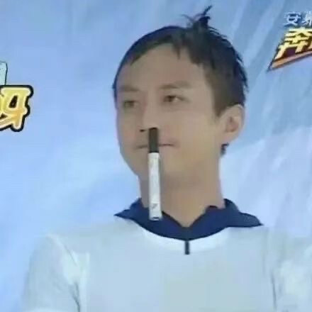 表情包