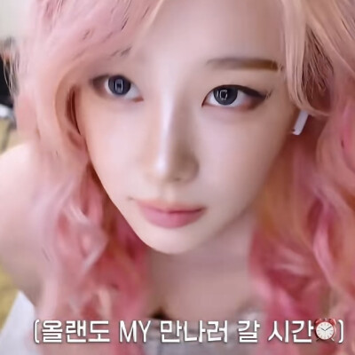 妈妈宝宝我爱你