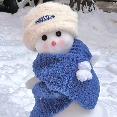 雪人er