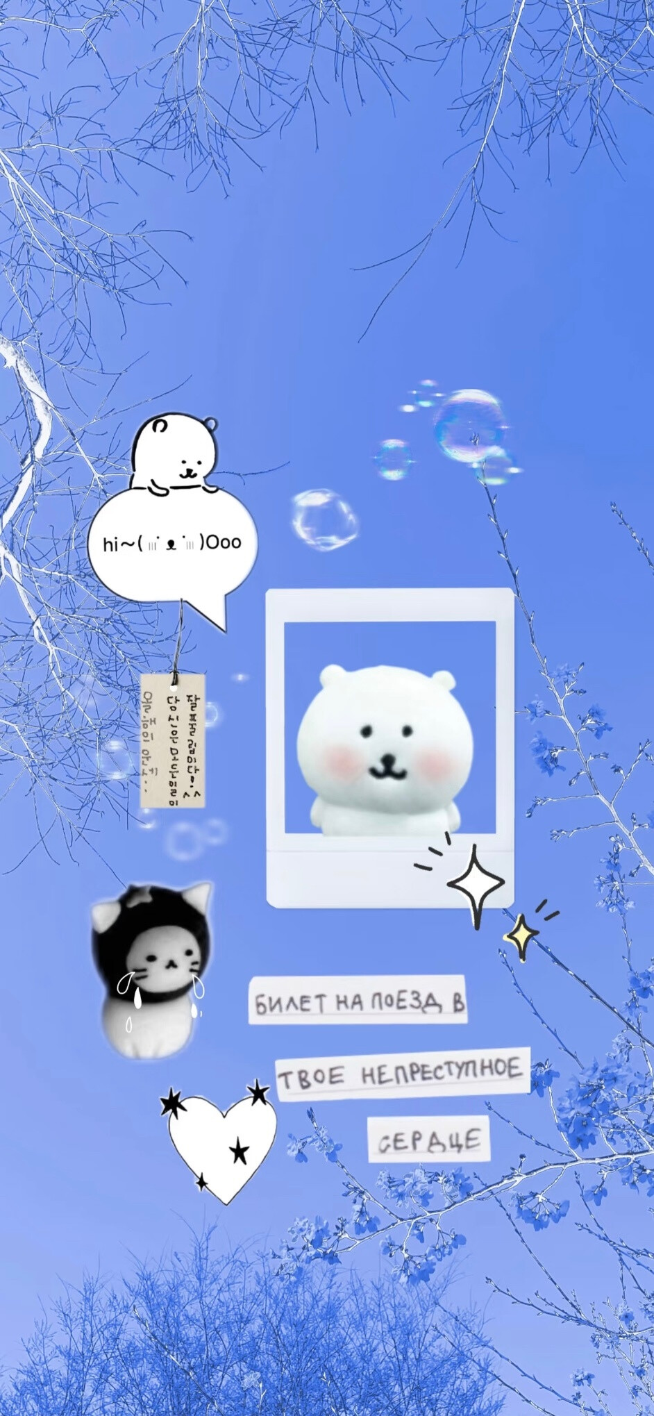 图源微博