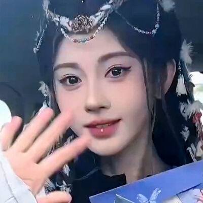 宝贝
