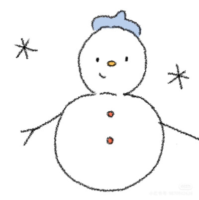 雪人er