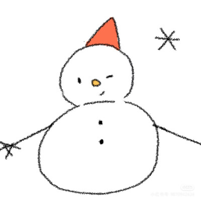 雪人er