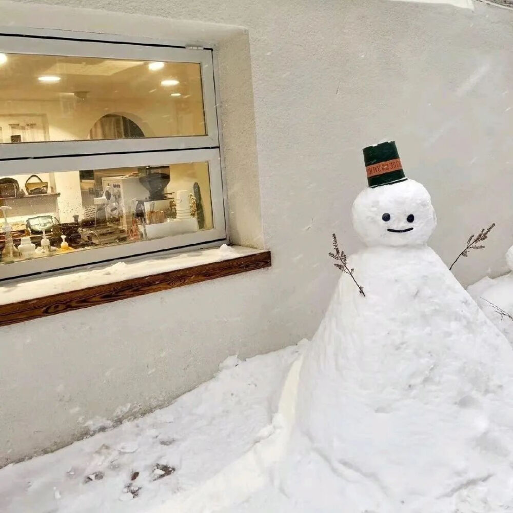雪人er