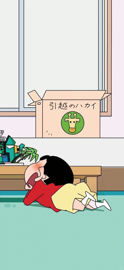 壁纸