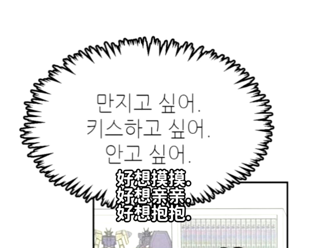 难道漂亮就可以为所欲为了吗