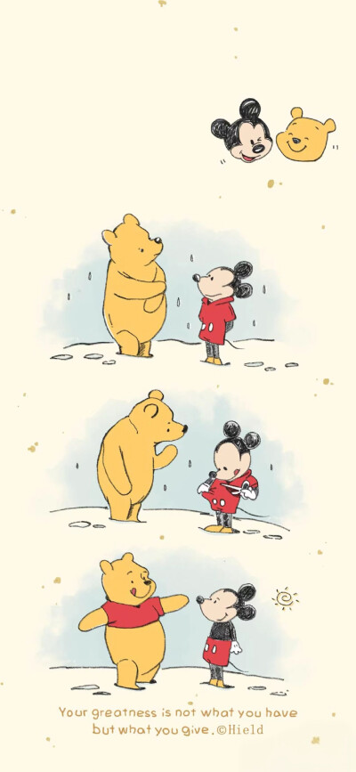 小熊维尼