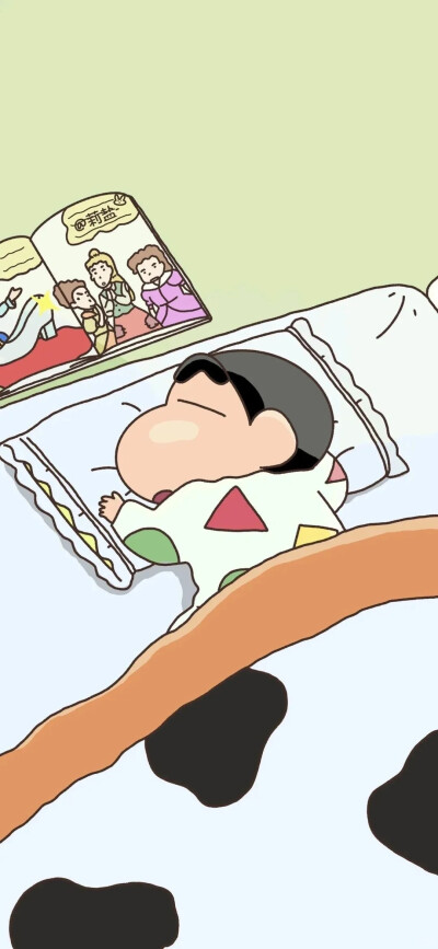 壁纸