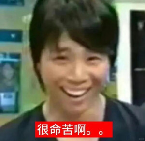 表情包