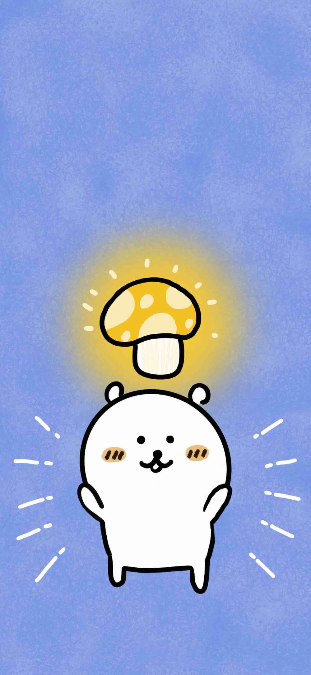 自嘲熊