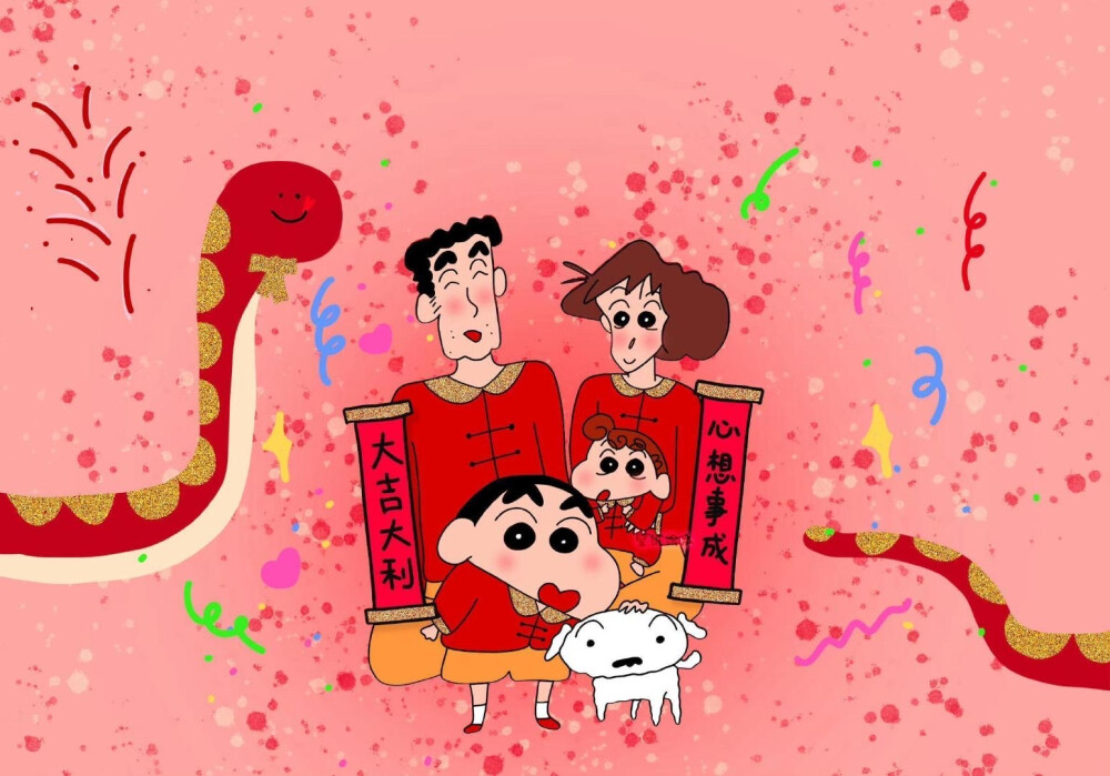 iPad壁纸｜电脑壁纸