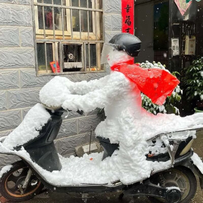 雪人er