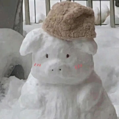 雪人er