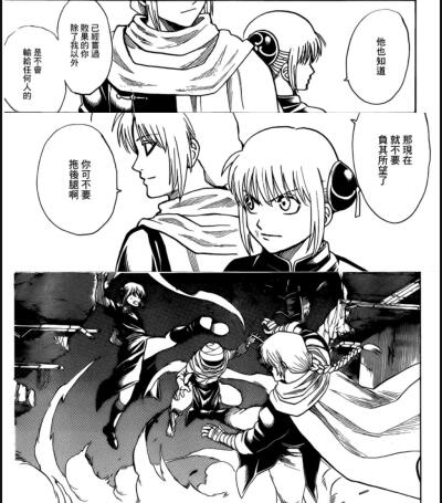 双神兄妹