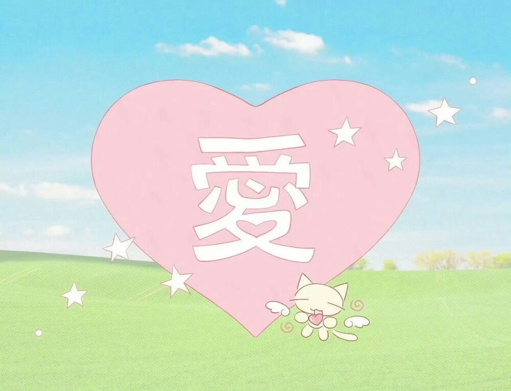 iPad壁纸｜电脑壁纸