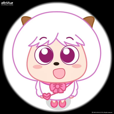 萌