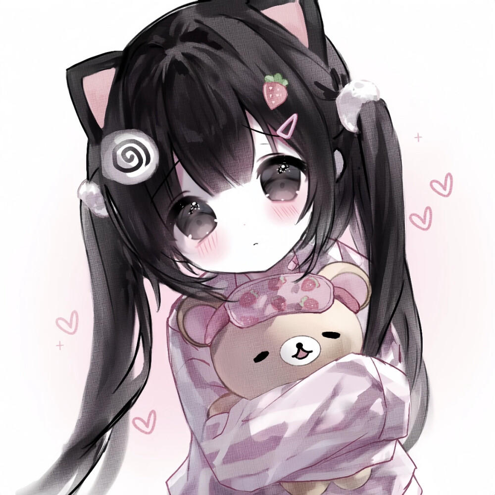 自用