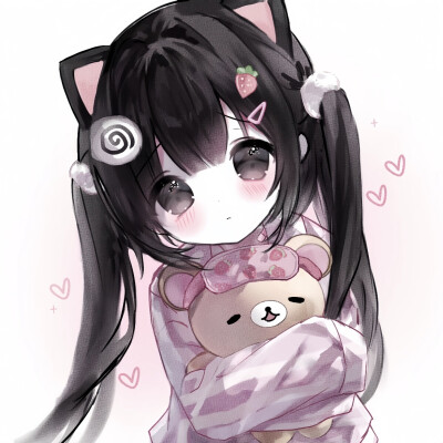 自用