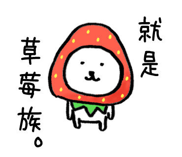 自嘲熊