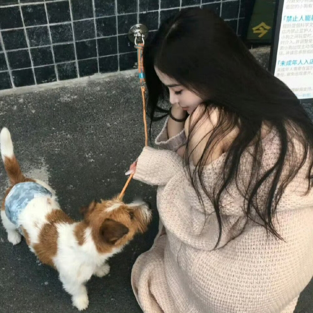 真人 女生 头像 女头