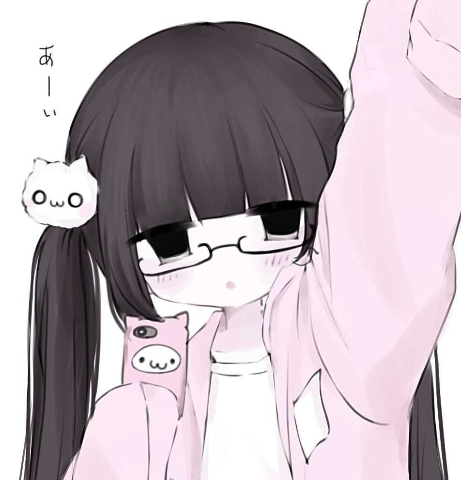 自用