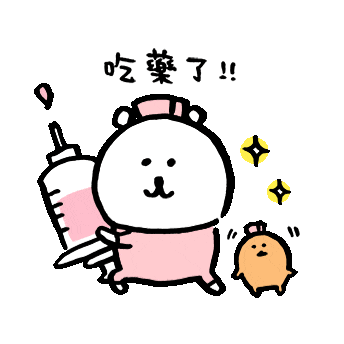 自嘲熊