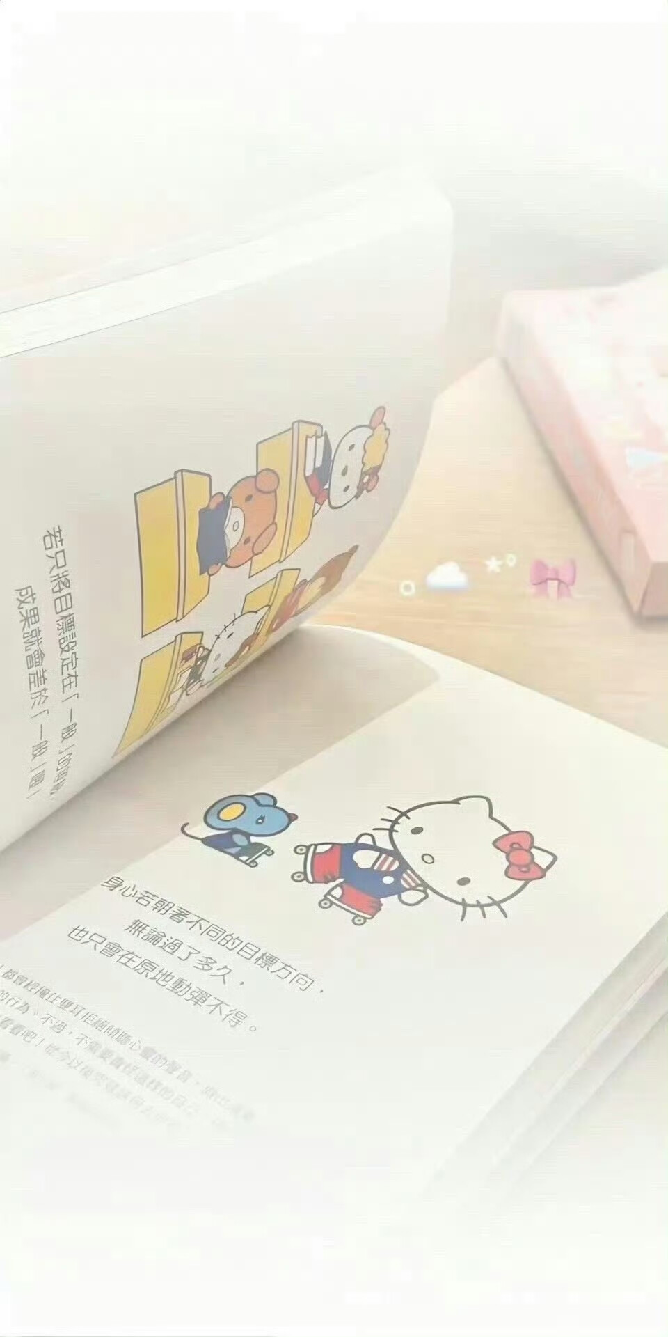 简约风
壁纸