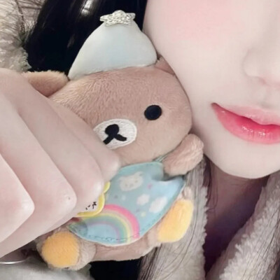 呀
