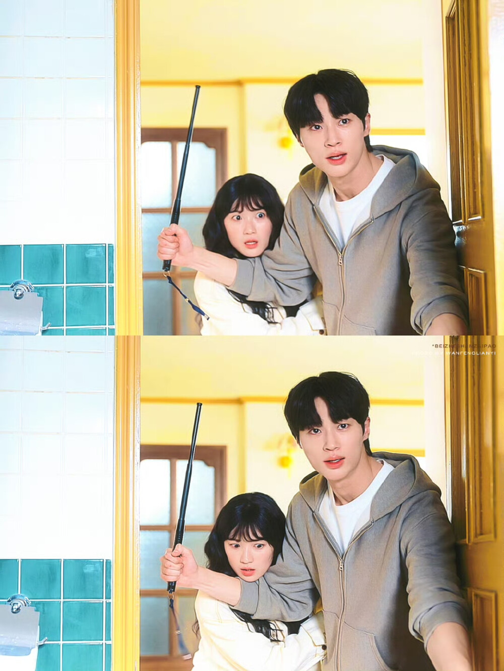 《背着善宰跑》