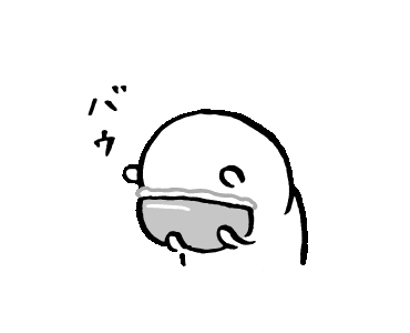 自嘲熊