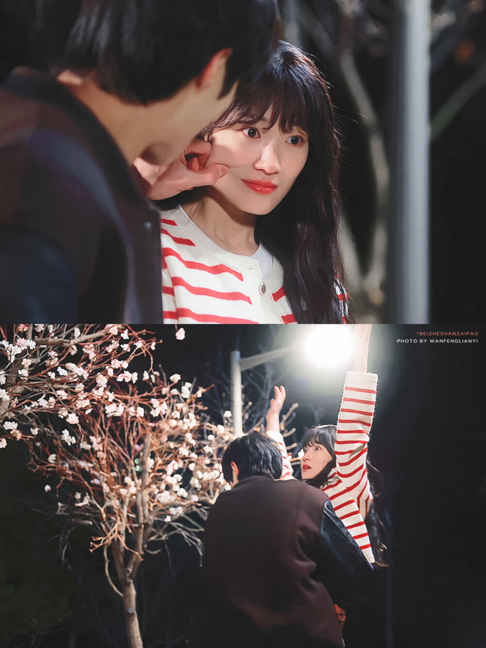 《背着善宰跑》