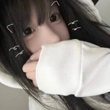 有个女孩让我好想念
