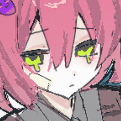 唉