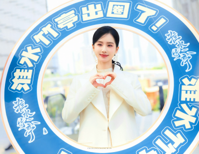 刘诗诗