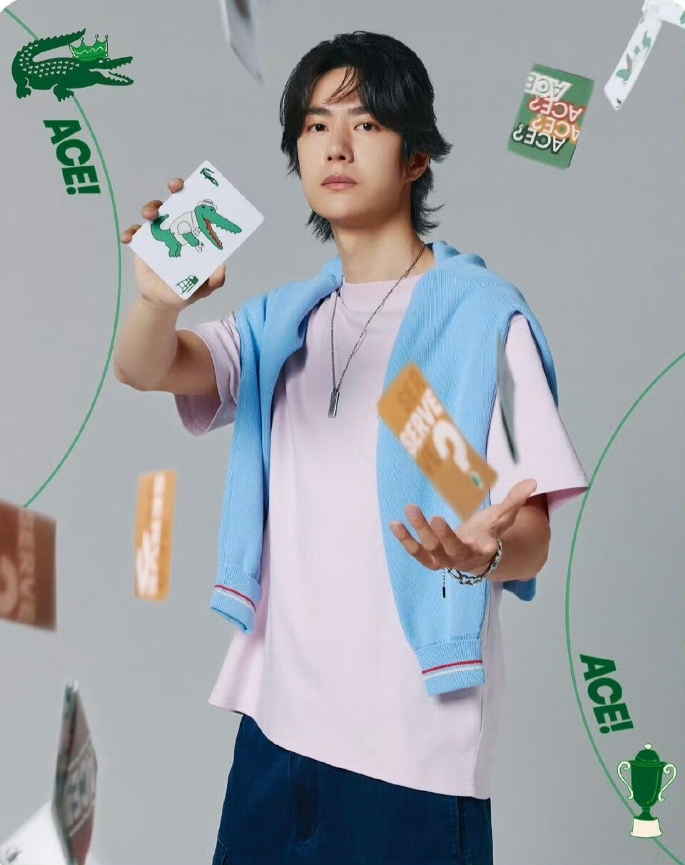 王一博 小揪揪
