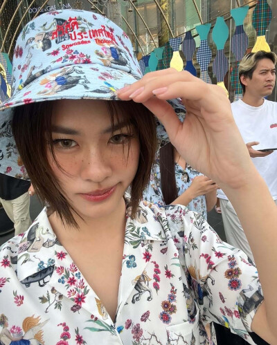 eb ig