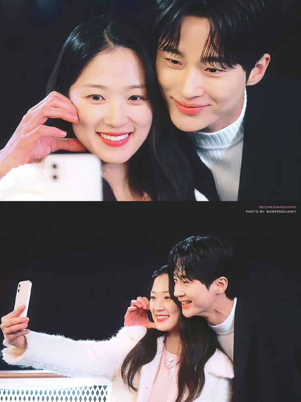 《背着善宰跑》