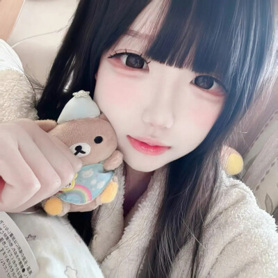 呀