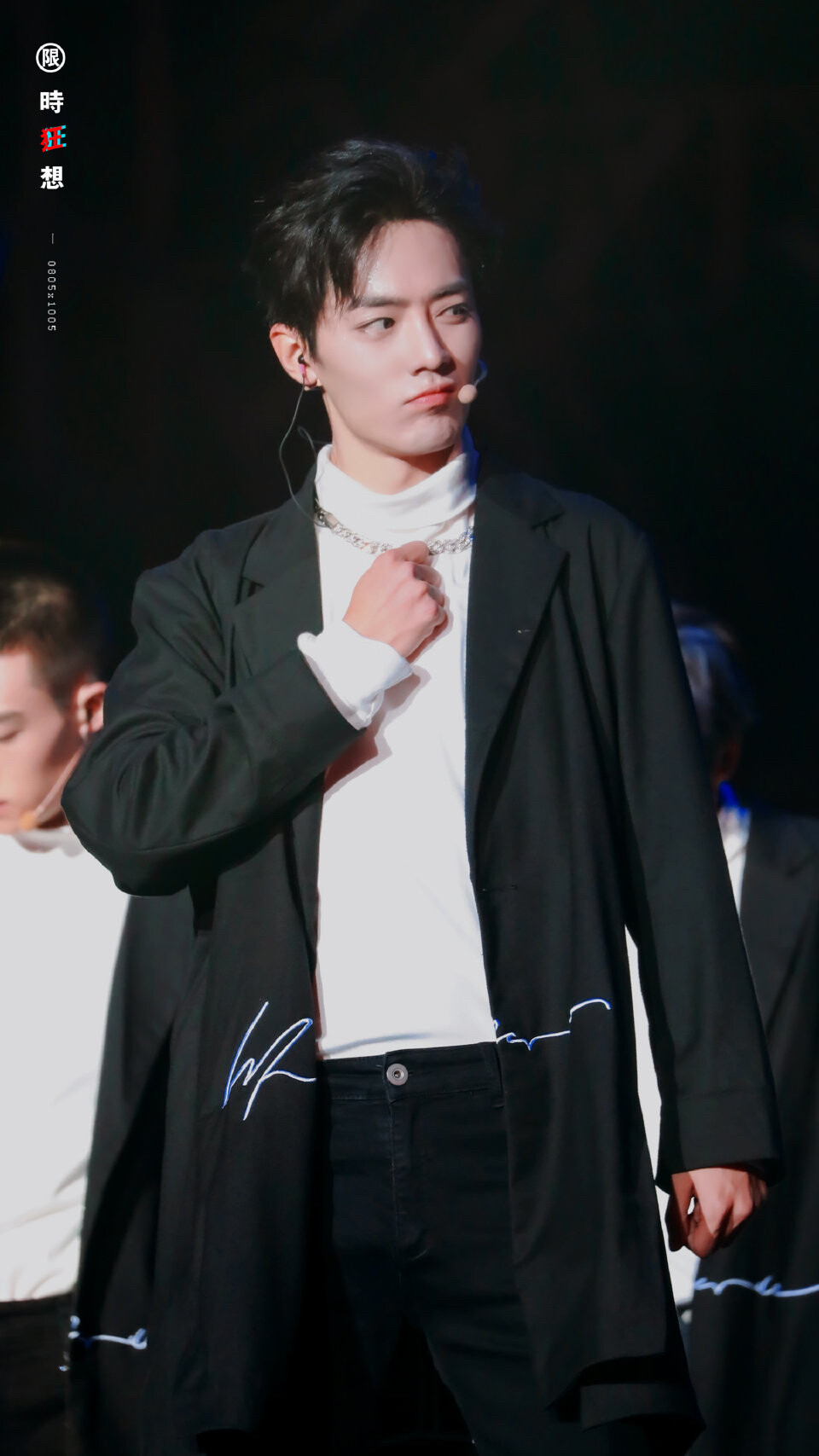 肖战 20181201
肖战X玖少年团深圳演唱会汇总
见水印